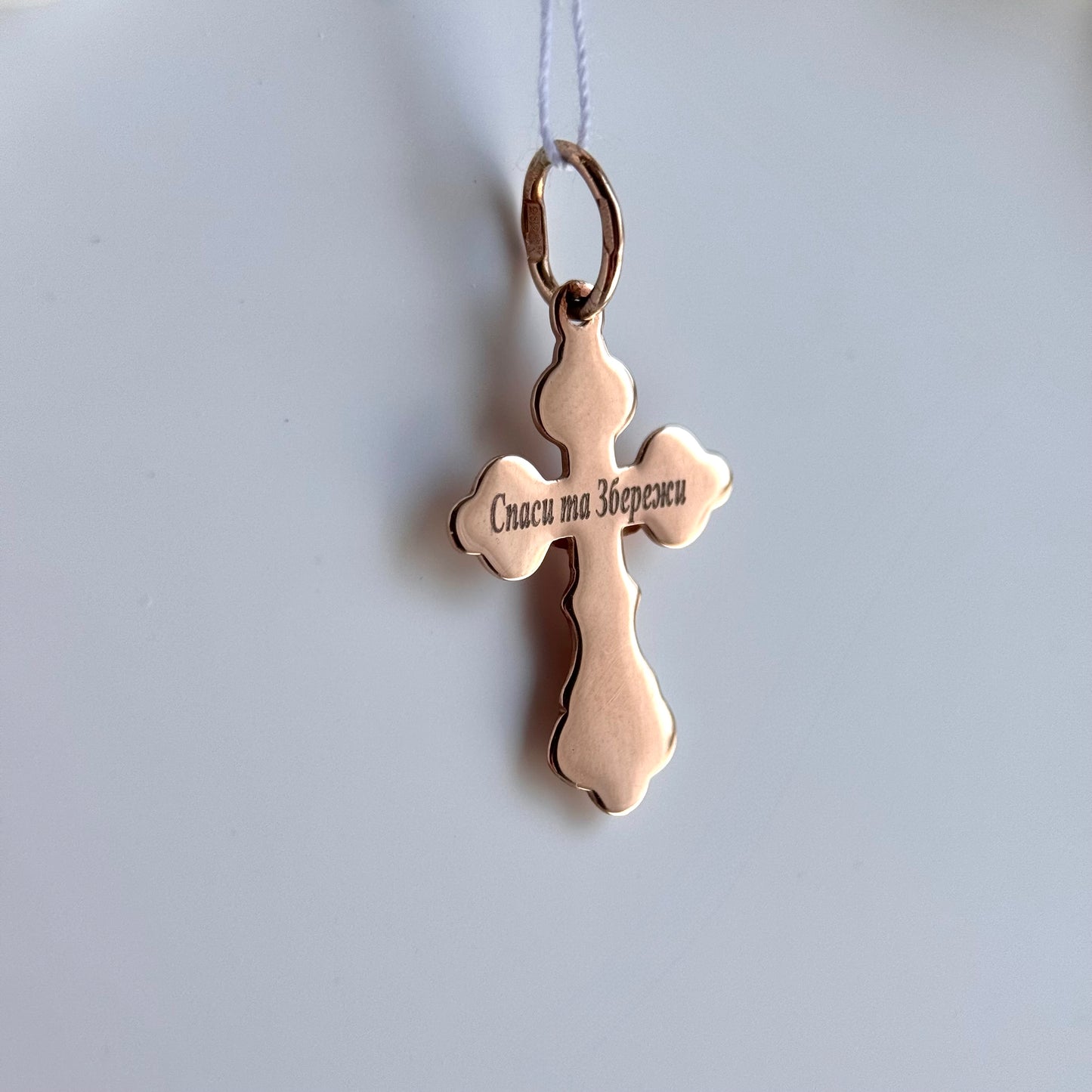 Золотий хрестик/з Розпʼяттям/золото 585пр.|5220