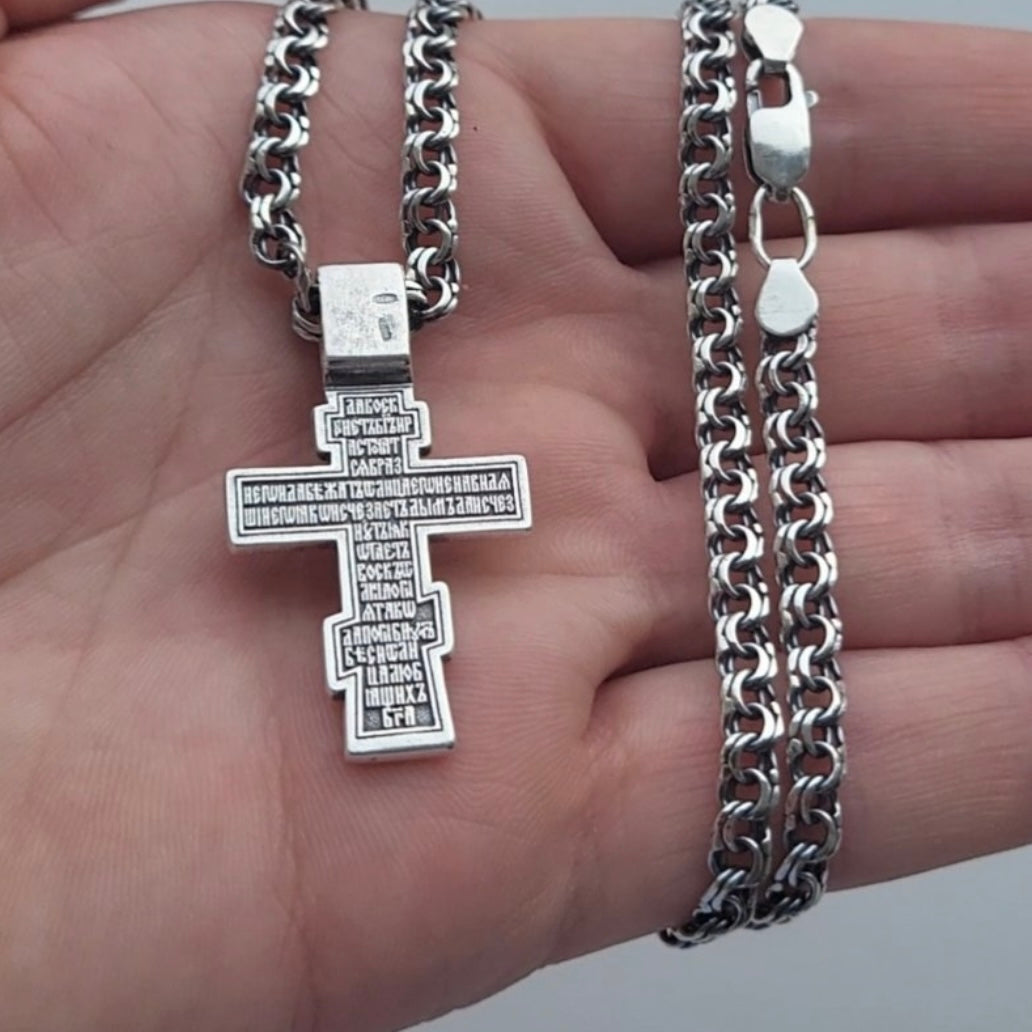 Срібний хрестик/ручна робота/срібло 925пр.