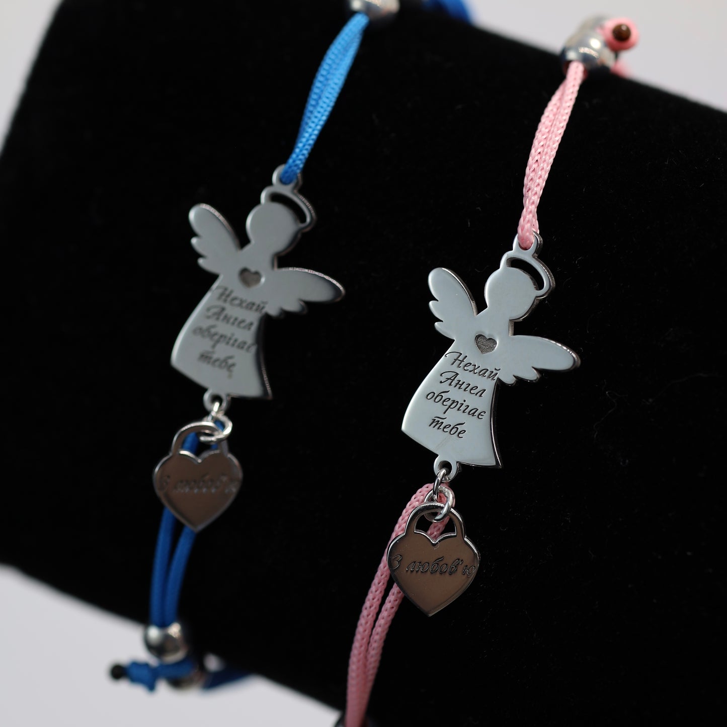 Срібний браслет Янгол з любов’ю| Оберіг на шнурочку, срібло 925 | Silver Bracelet Angel with Love |