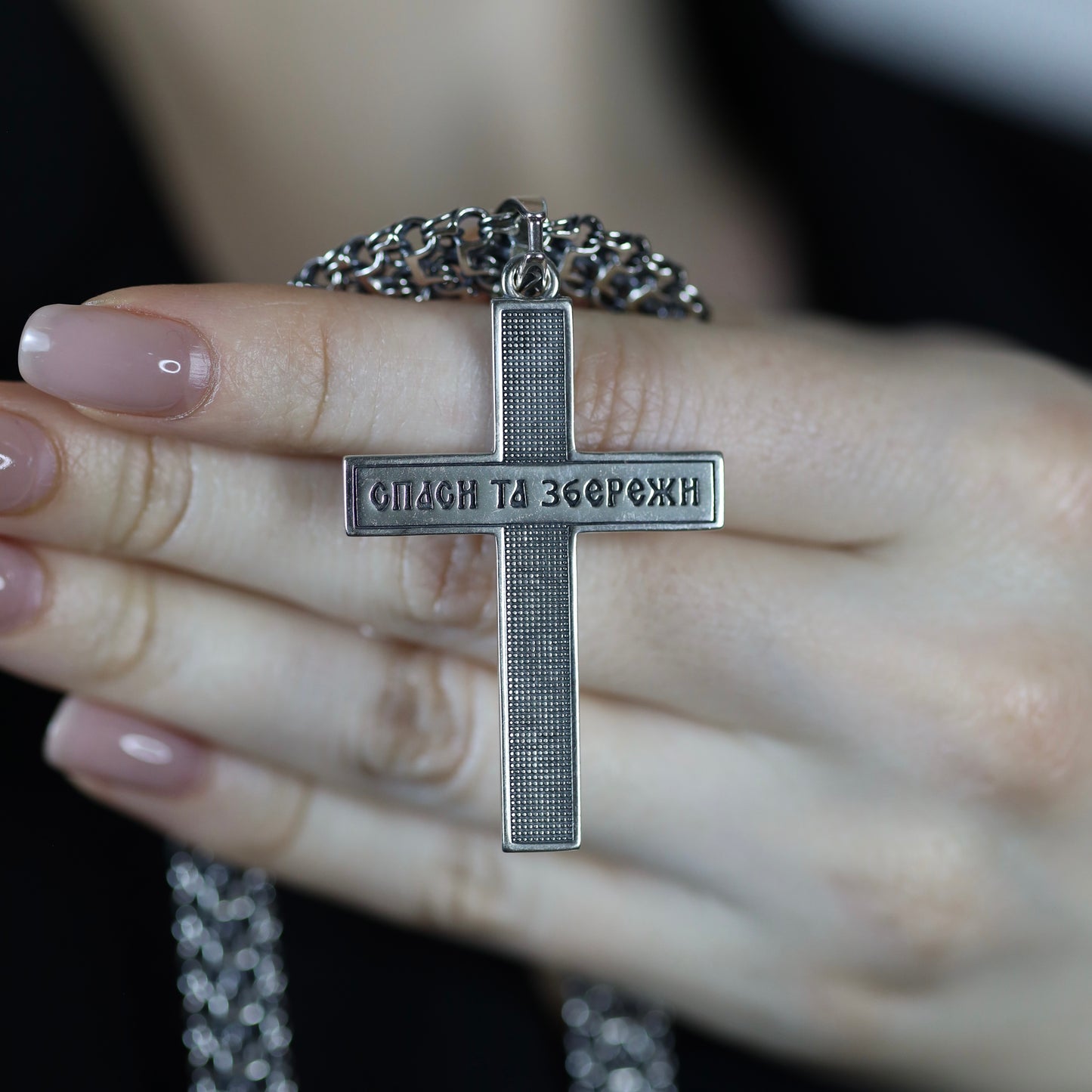 Massive Engraved Cross Pendant |Luxury Jewelry|Срібний масивний хрестик з різьбленням|5158