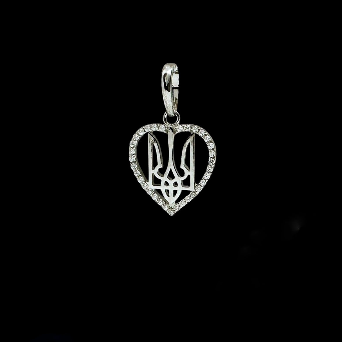 Срібне сердечко з тризубом/срібло 925пр/89077