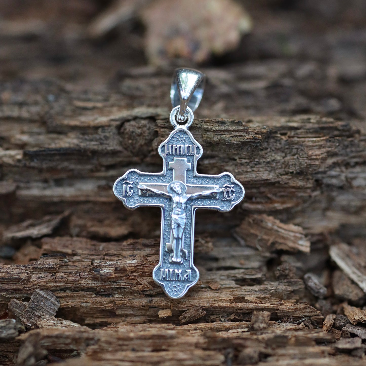 Срібний хрестик з гравіюванням | Silver Cross Pendant with Engraving |5234