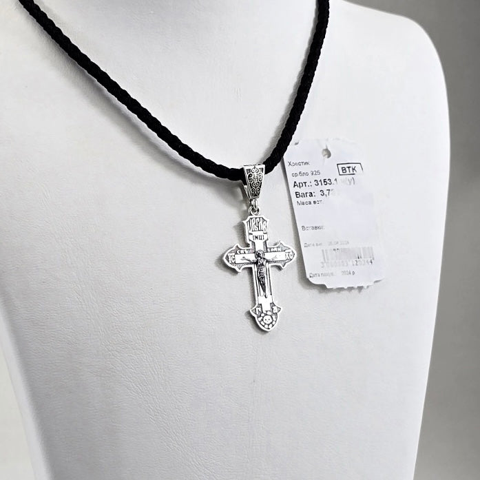 925 Sterling Silver Cross Pendant with Detailed Relief | Срібний хрестик 925 проби|3153