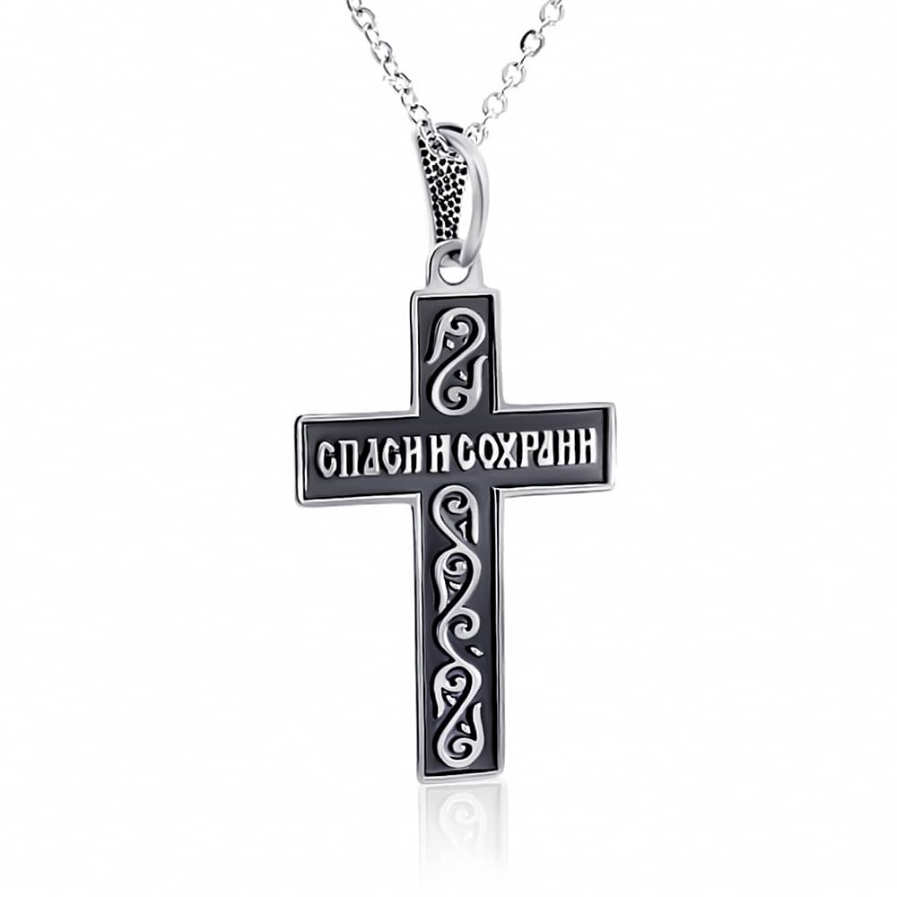 Срібний хрестик Розп’яття 925 |Silver Cross Crucifix | 5200