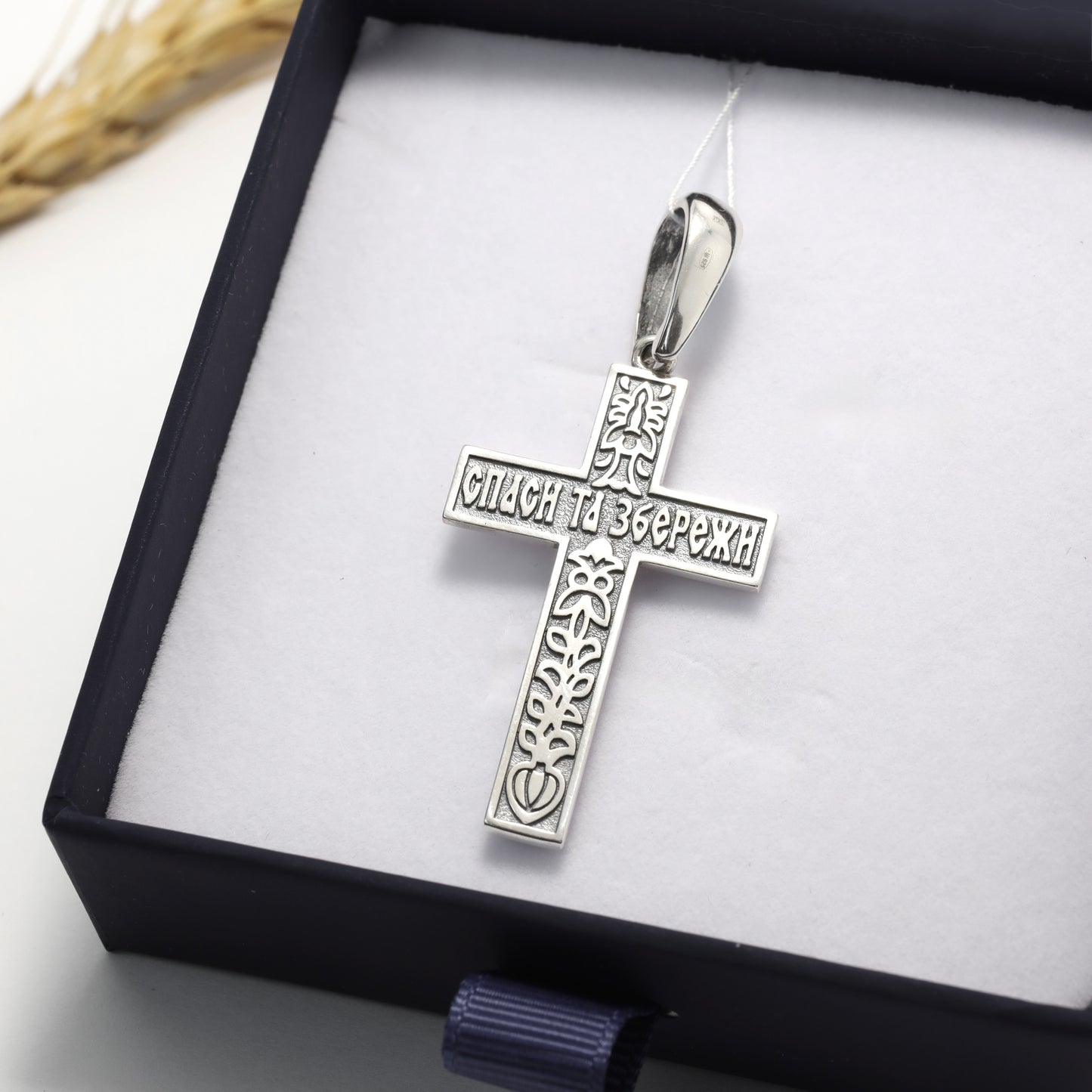 Blackened Engraved Cross Pendant 925 Silver | Срібний хрестик з чорнінням та різьбленням|5187