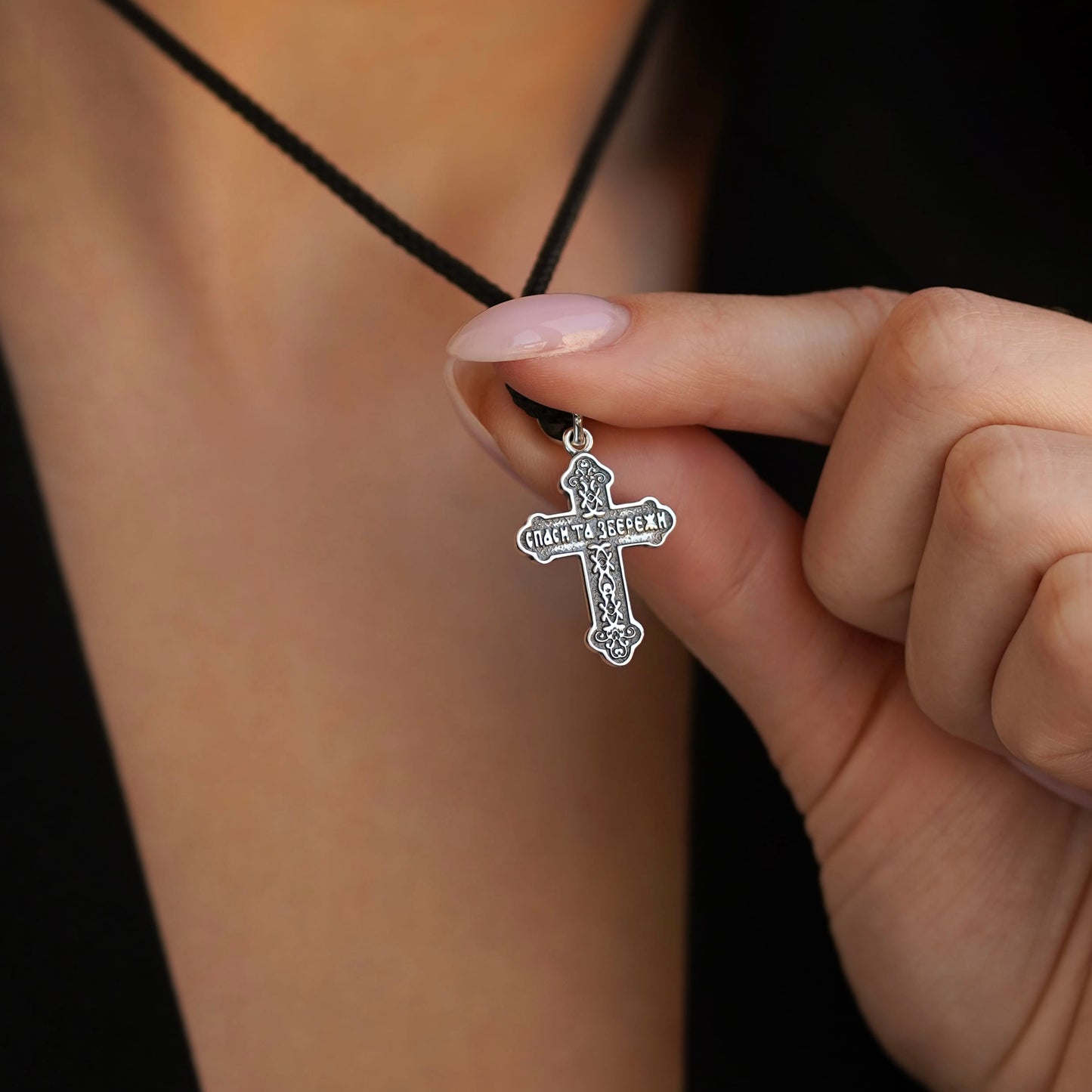 Срібний хрестик з гравіюванням | Silver Cross Pendant with Engraving |5234