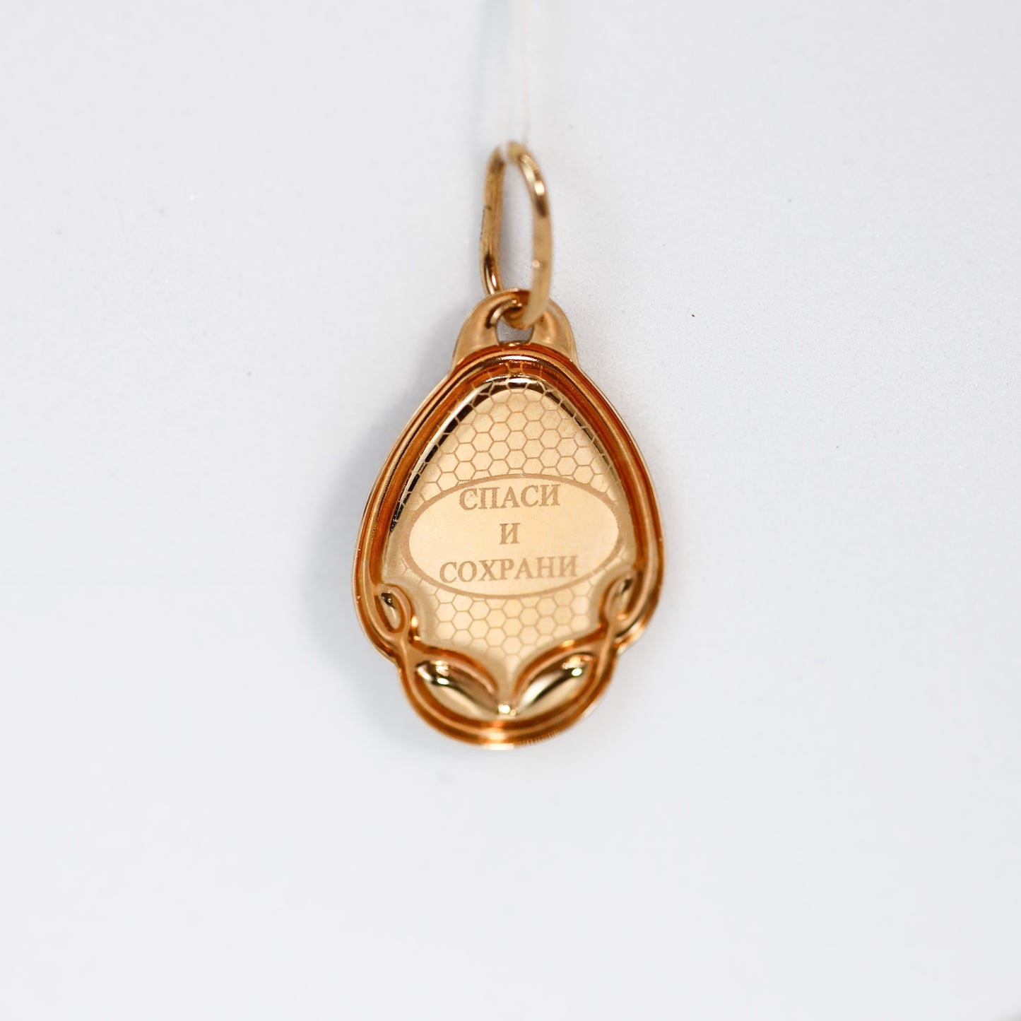 Золотий кулон-ікона Богородиця 585 | Gold Virgin Mary Medal Pendant 14k