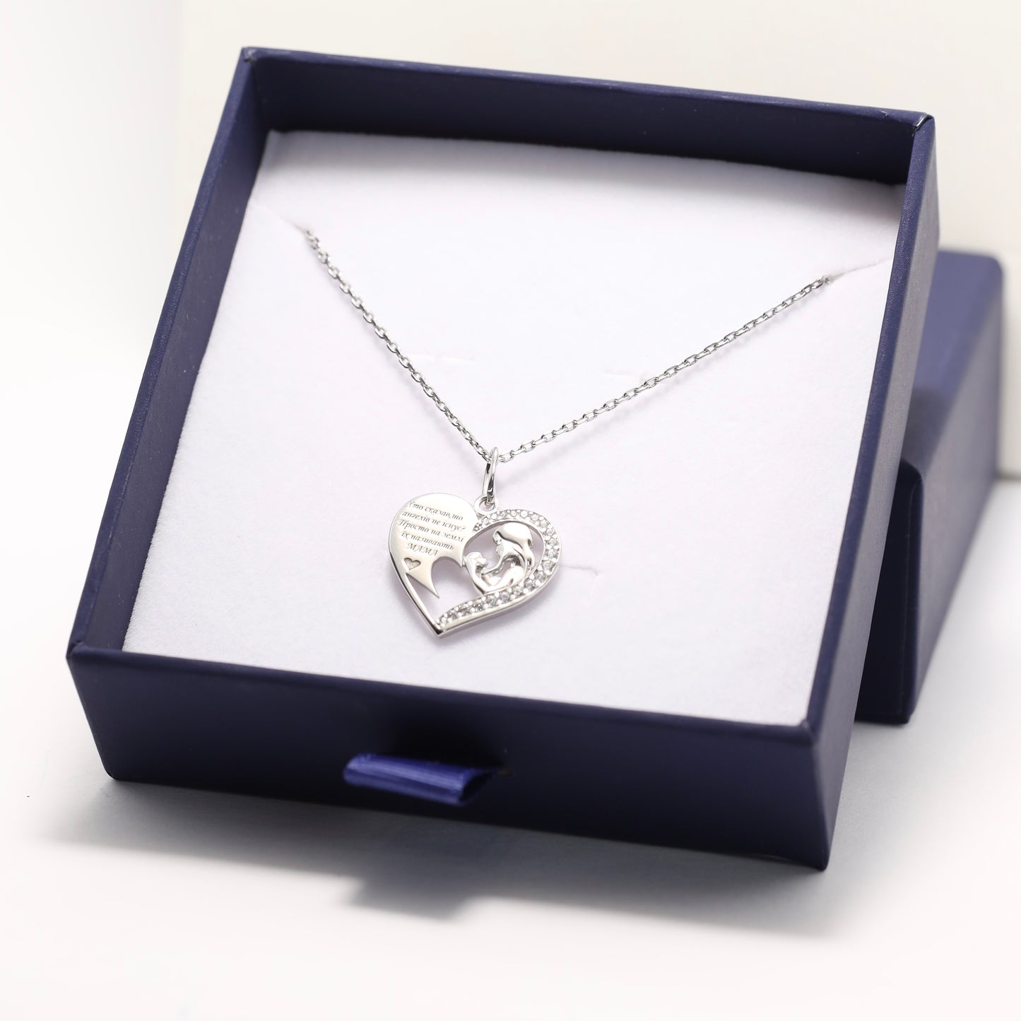 Silver Heart Necklace for Mom with Meaningful Words | Срібне кольє «Серце для мами» з теплими словами |630/1