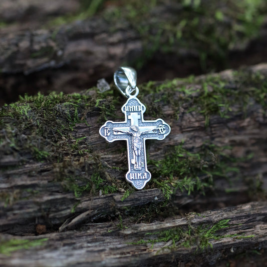 Срібний хрестик з гравіюванням | Silver Cross Pendant with Engraving |5234
