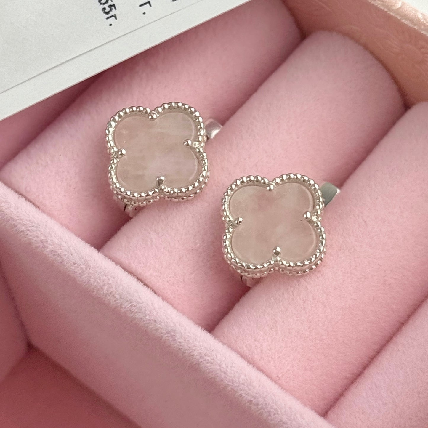 Rose Quartz Clover Earrings | 925 Sterling Silver Luxury Jewelry — Срібні сережки з кварцом|049