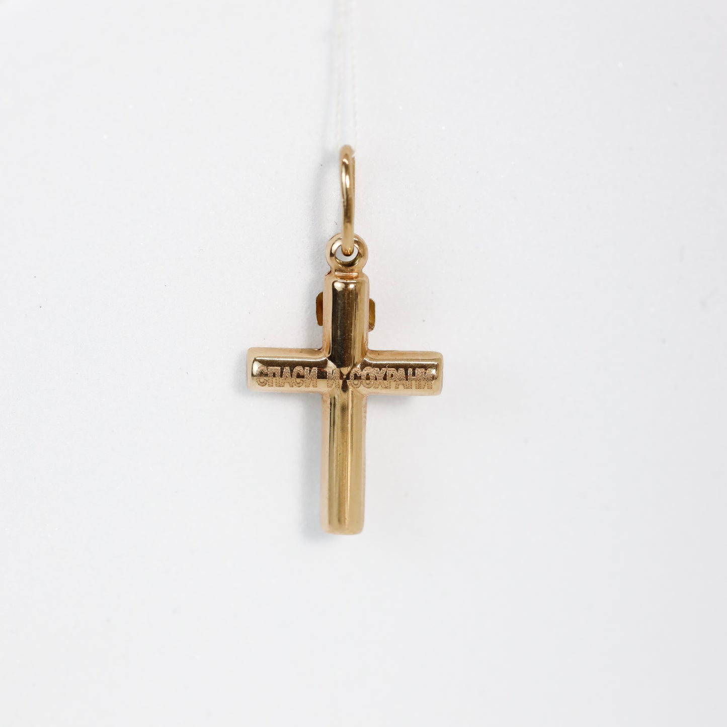 Золотий обʼємний хрестик з розпʼяттям 585 | Gold 3D Crucifix Cross Pendant 14k