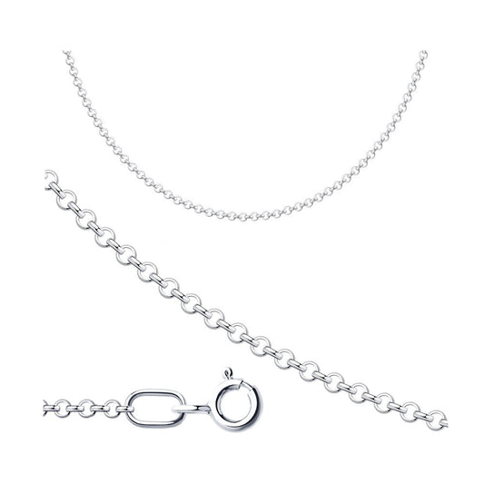 Silver chain necklace on a white background