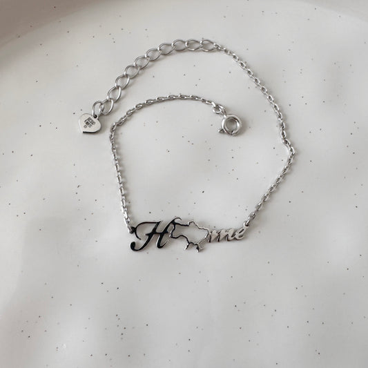 Срібний браслет/Home/срібло 925пр/275