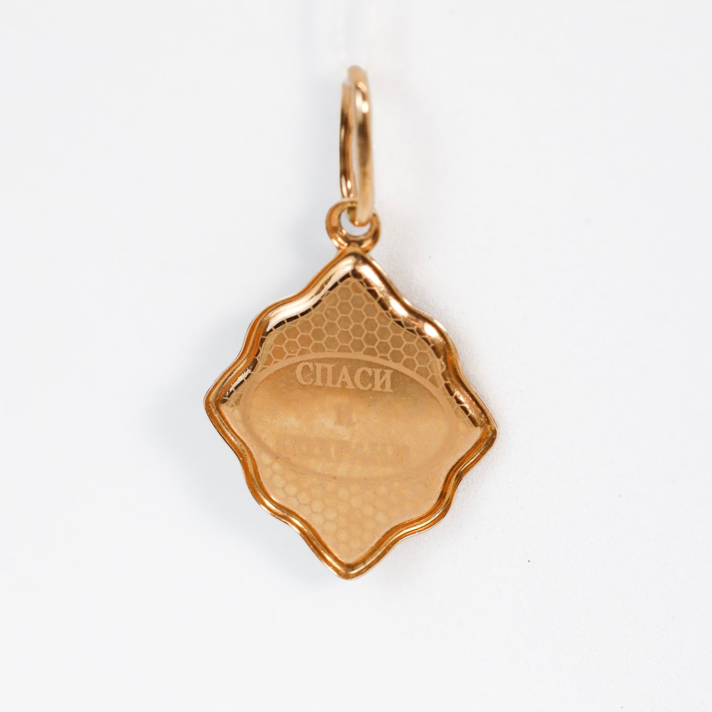 Золотий кулон-ікона Богородиця з Ісусом 585 | Gold Virgin Mary with Child Jesus Pendant 14k