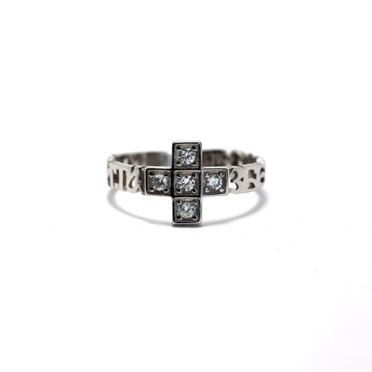 Срібна каблучка Спаси та Збережи 925 | Silver Ring Save and Protect | Religious Band | Ukrainian Jewelry | Ring 3972