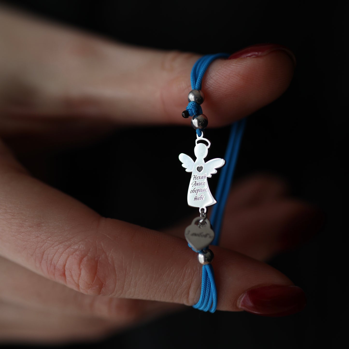 Срібний браслет «Янгол на блакитній ниточці» | Оберіг, срібло 925 | Silver Bracelet Angel on Blue Cord