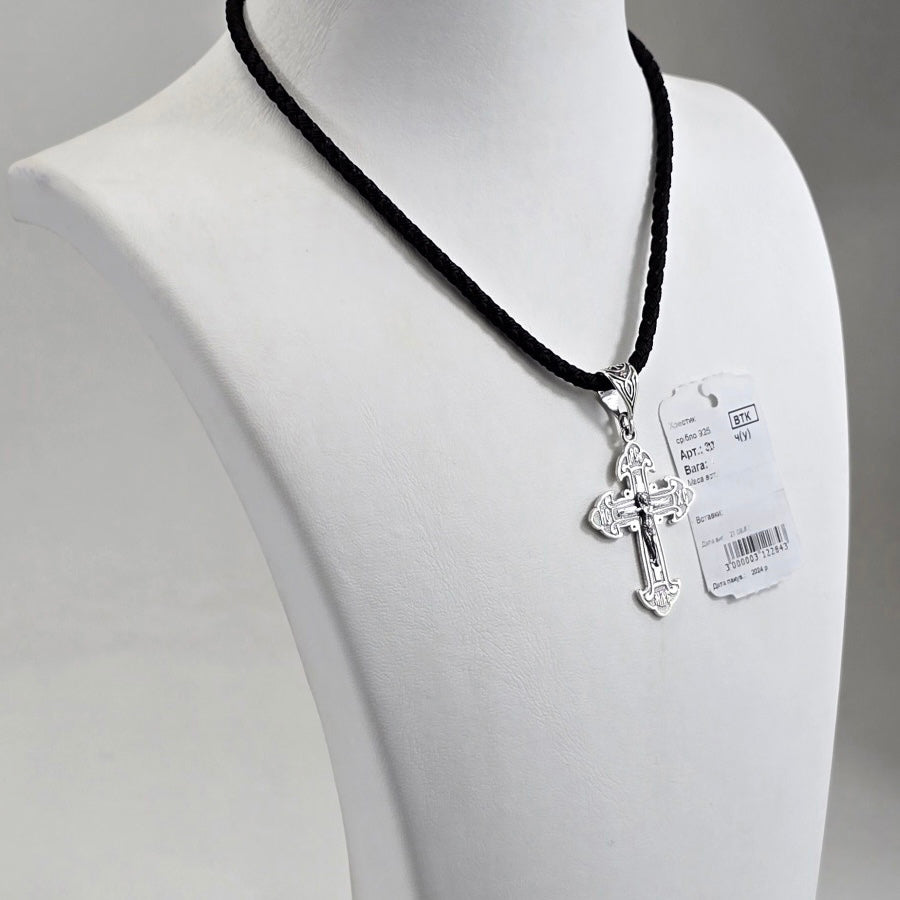 925 Sterling Silver Cross Pendant with Save and Protect Inscription | Срібний хрестик Спаси і Збережи | 3154