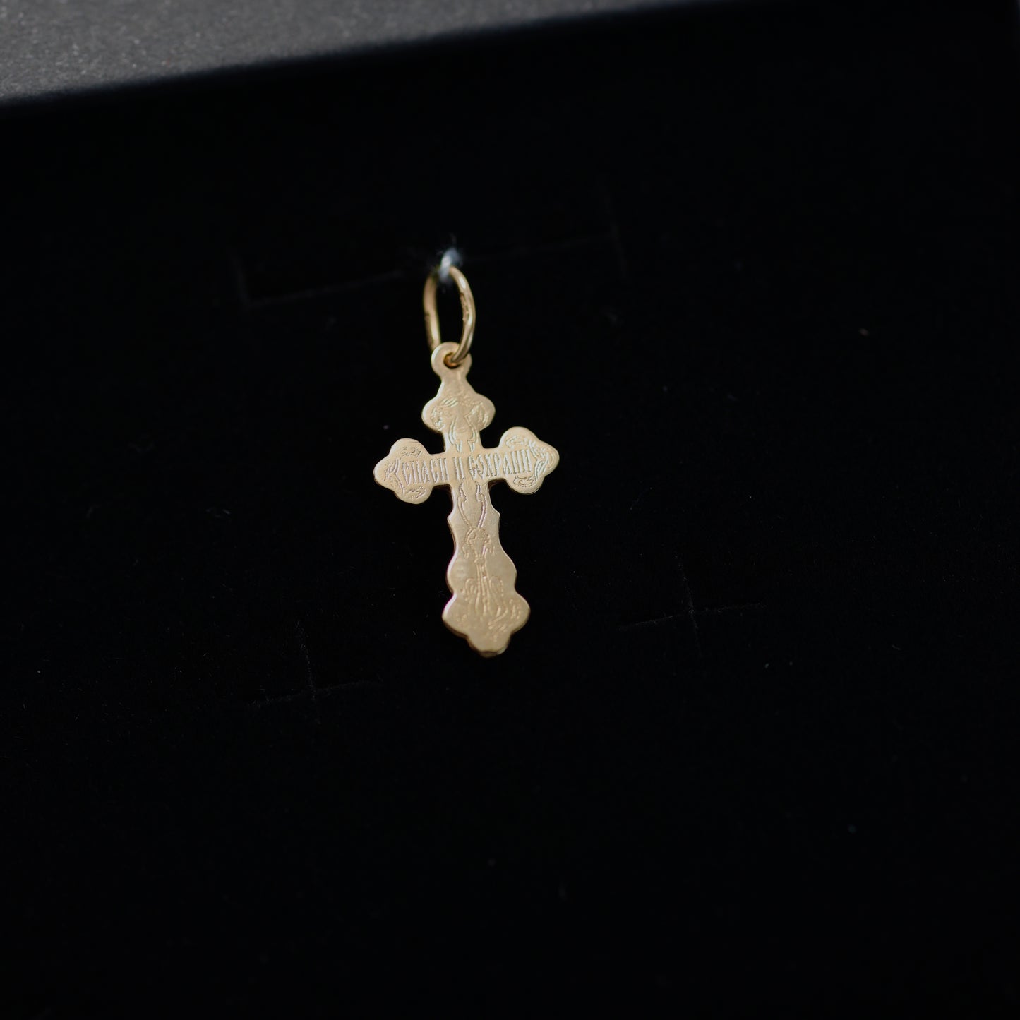 Золотий хрестик 585 проби | Gold Cross Pendant 14K | Хрестик із червоного золота | Gold Orthodox Cross | Ukrainian Jewelry