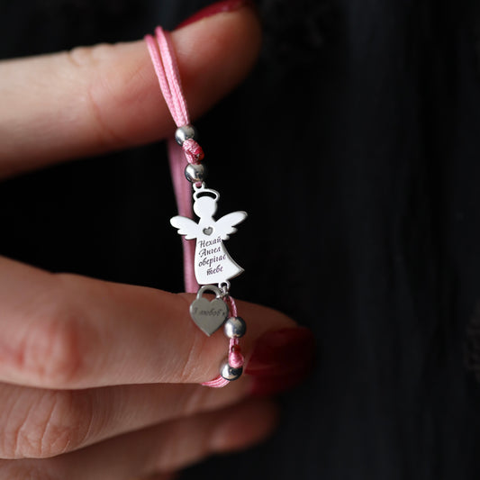 Срібний браслет «Янгол на ніжно-рожевій ниточці» | Оберіг, срібло 925 | Silver Bracelet Angel on Pink Cord
