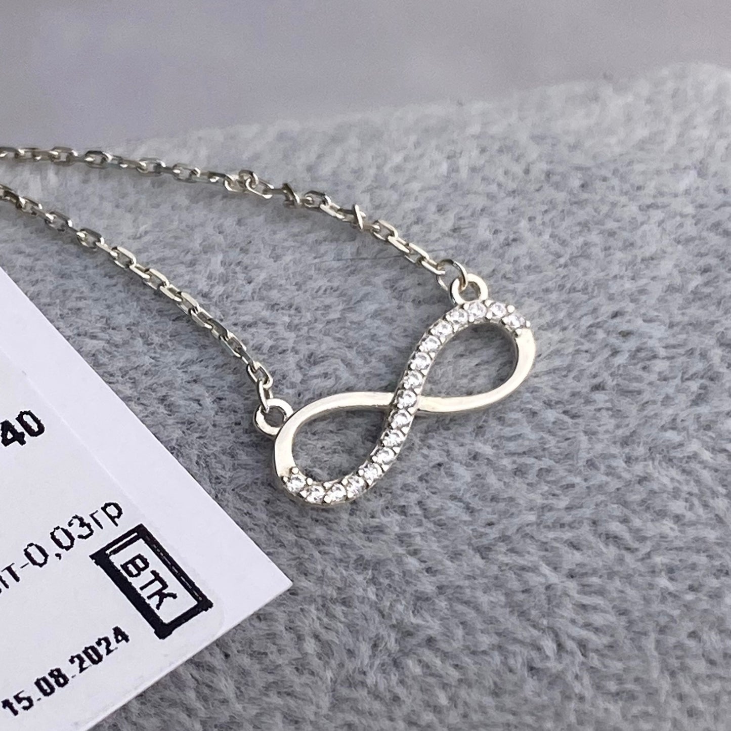 Срібне кольє Нескінченність| Infinity Necklace | Срібло 925 | Cubic Zirconia | 669