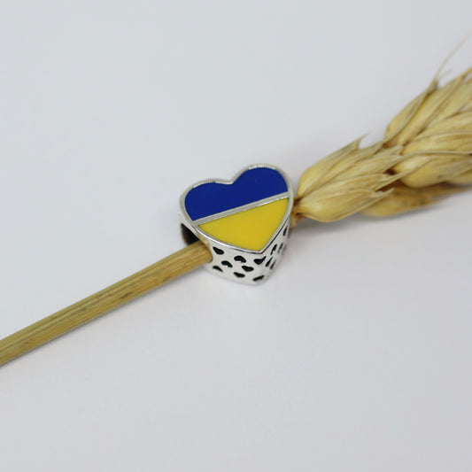 Silver-Plated Heart Charm Ukraine Love | Посріблений Шарм-Серце Ukraine Love