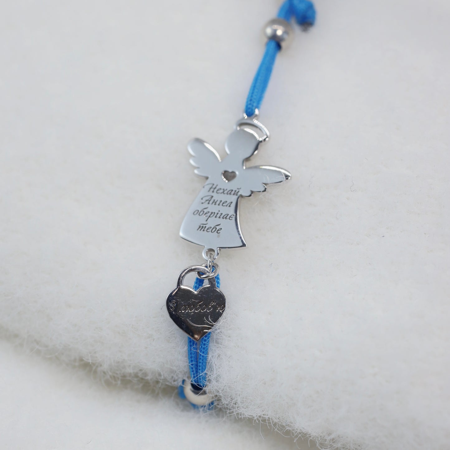Браслет-оберіг Янголятко | Silver 925 Kids Bracelet Little Angel