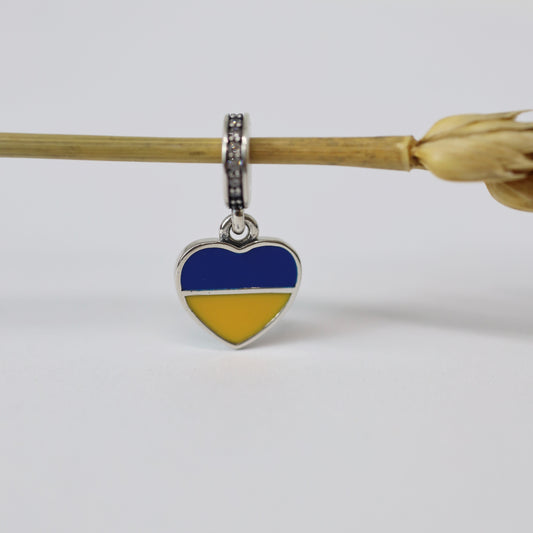 Silver-Plated Heart Charm Ukraine | Посріблений Шарм-Серце Україна