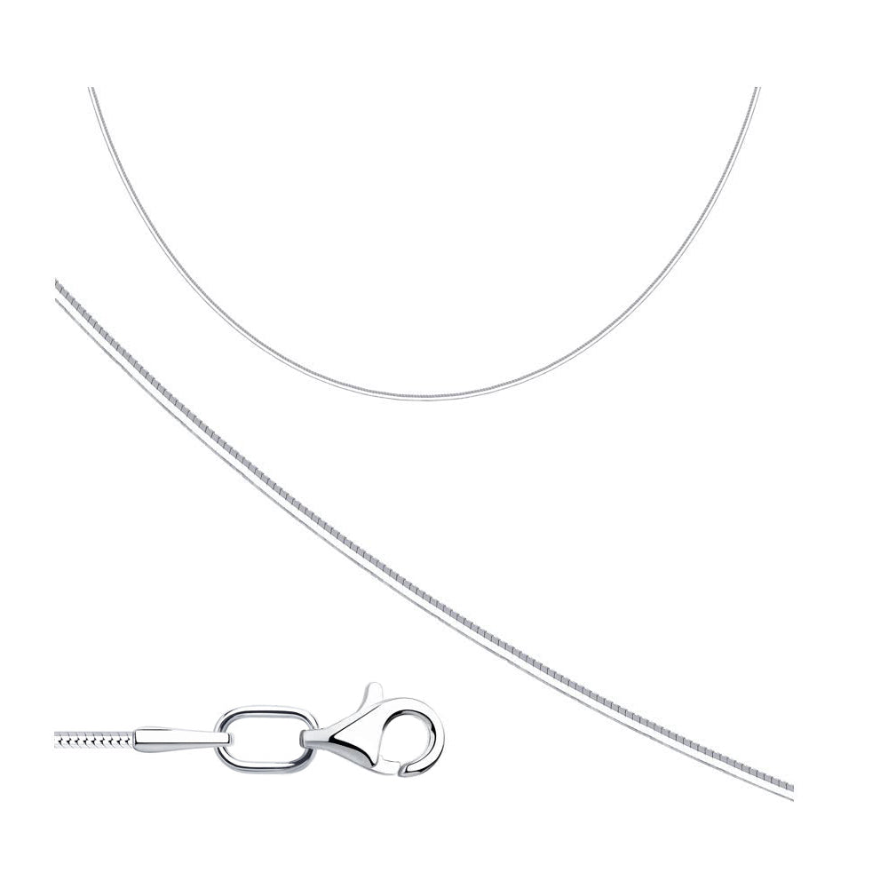 Silver necklace with a clasp on a white background