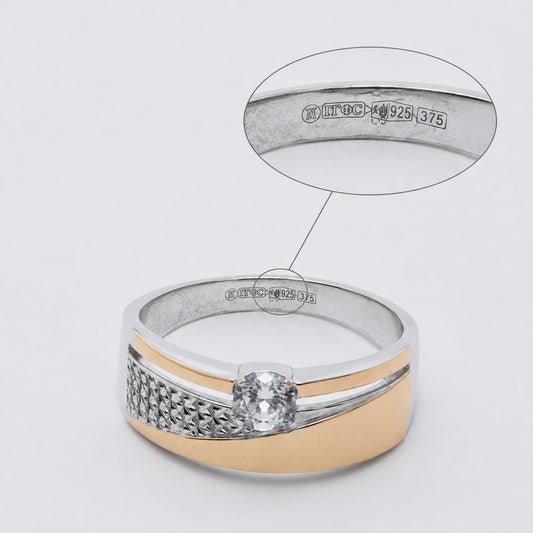 Silver Ring with 375 Gold Plate and Cubic Zirconia | Срібна каблучка із золотою пластинкою 375 проби та фіанітами |596