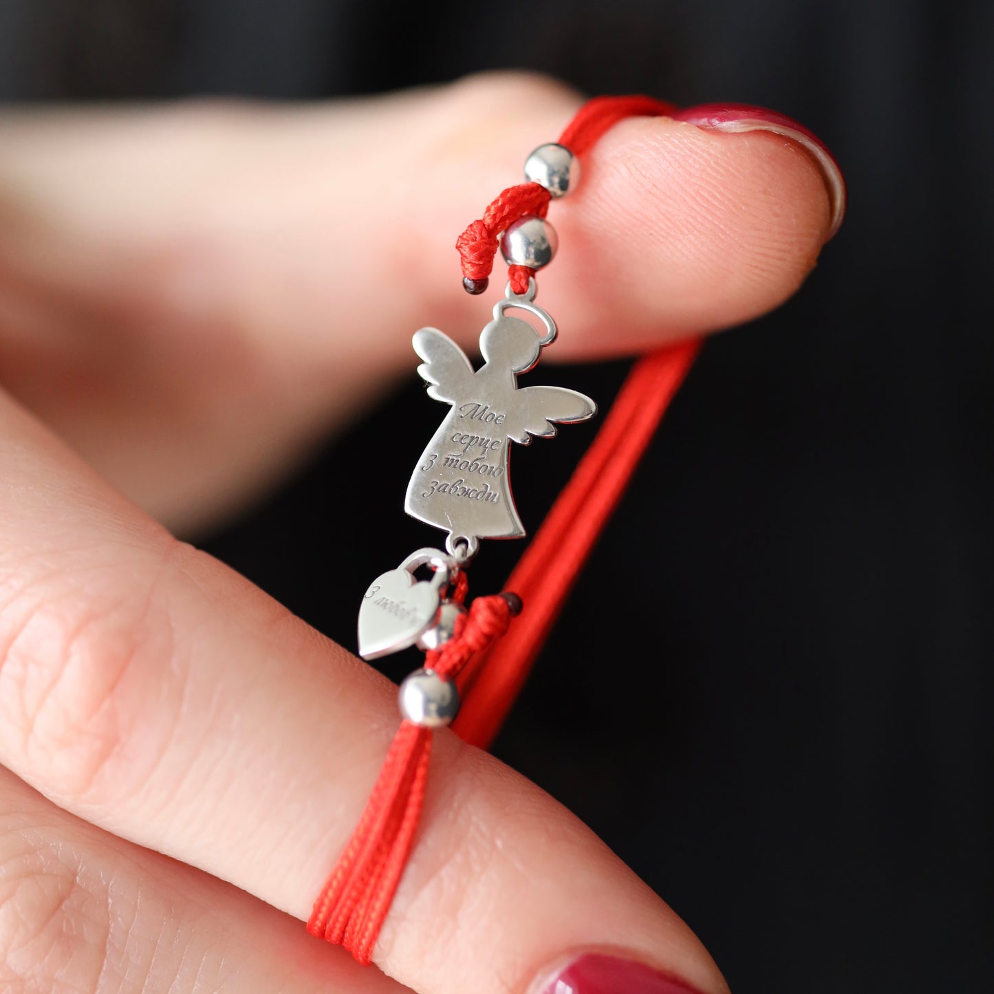 Срібний браслет «Янгол на червоній ниточці» | Оберіг, срібло 925 | Silver Bracelet Angel on Red Cord