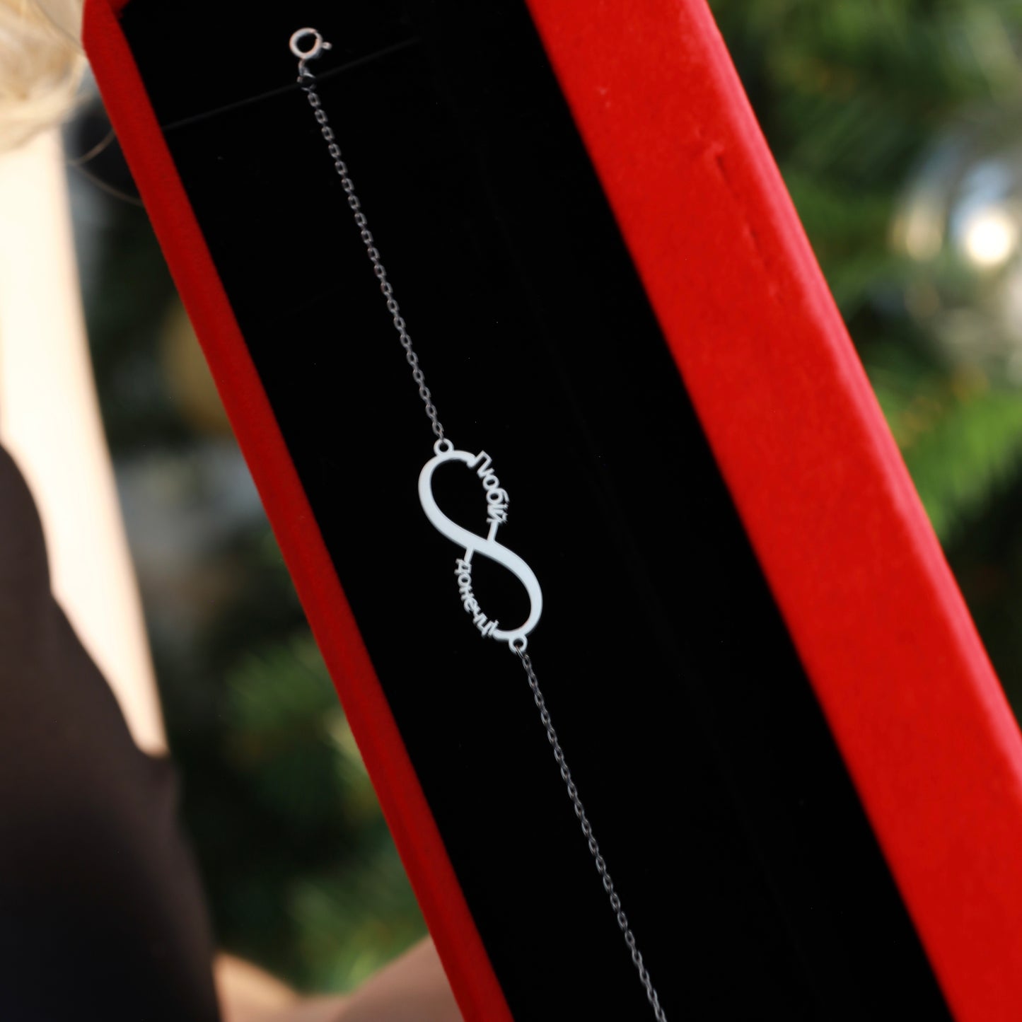 Браслет Любій Донечці | Срібло 925 | To My Daughter | Silver Bracelet 925