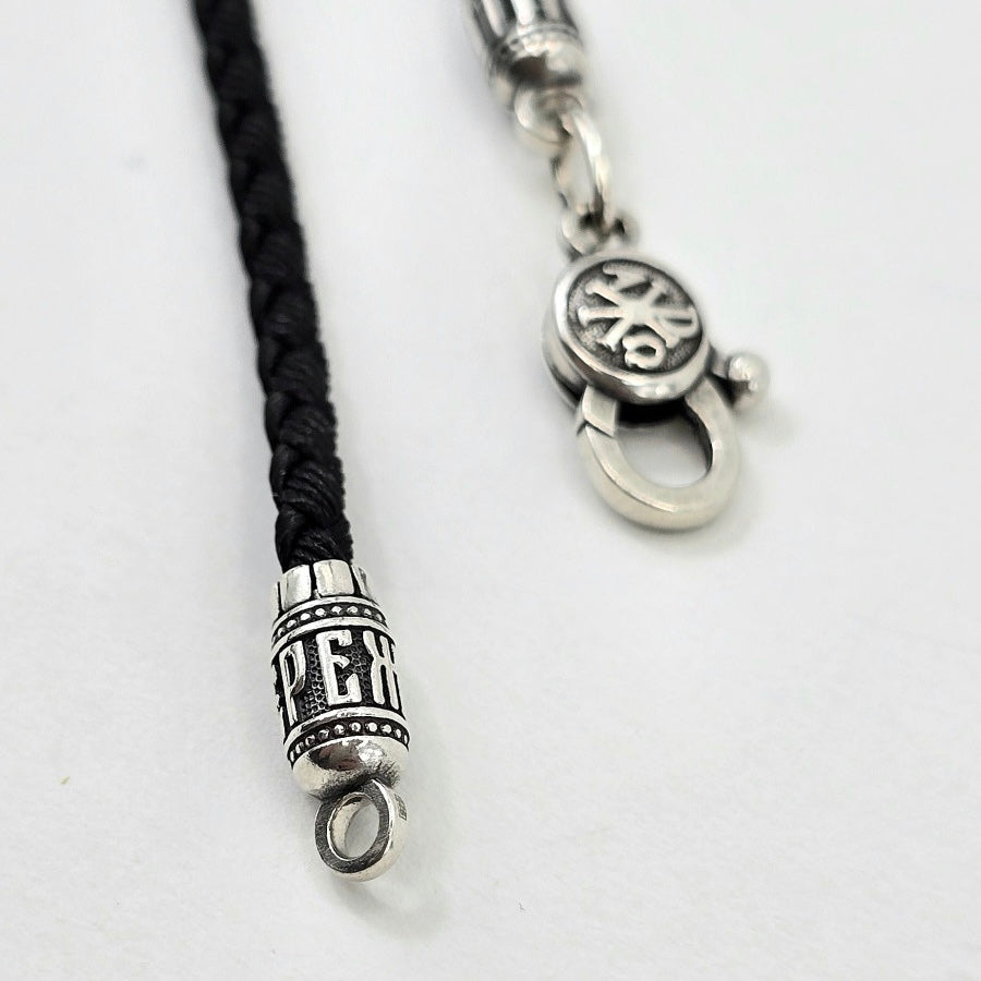 Black Cord Necklace with 925 Silver Prayer Details| Чорний шнурок на шию зі срібними вставками Спаси та збережи|471
