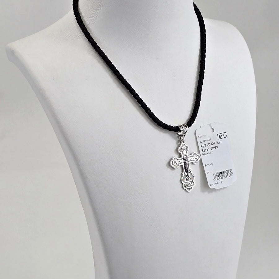 925 Sterling Silver Detailed Cross Pendant | Срібний хрестик з рельєфним дизайном 925 проби|3158