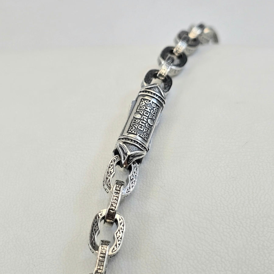 925 Sterling Silver Prayer Bracelet Save and Protect| Срібний браслет ручної роботи Спаси та збережи|661
