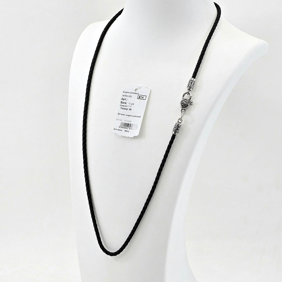 Black Cord Necklace with 925 Silver Prayer Details| Чорний шнурок на шию зі срібними вставками Спаси та збережи|471
