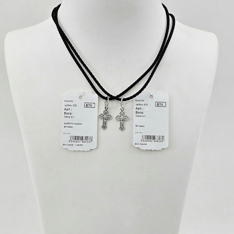 925 Sterling Silver Cross Pendant for Women & Children | Срібний хрестик для жінок і дітей|169