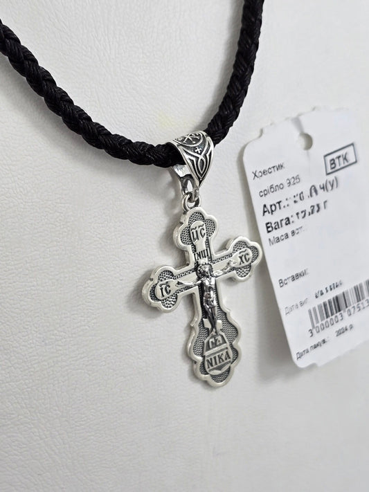 925 Sterling Silver Detailed Cross Pendant | Срібний хрестик з рельєфним дизайном 925 проби|3158