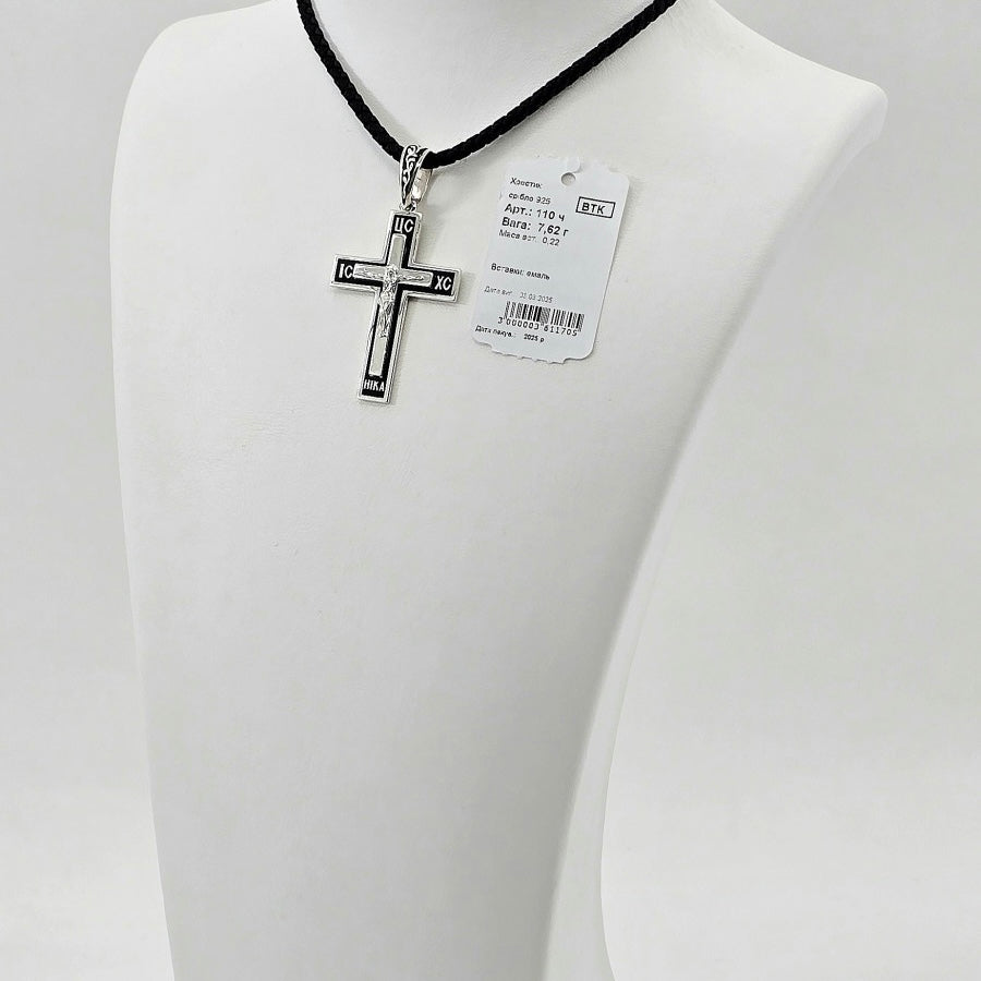 925 Sterling Silver Cross with Black Enamel | Срібний хрестик з чорною емаллю 925 проби|110