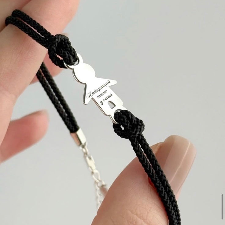 Adjustable Black Cord Bracelet with 925 Sterling Silver Best Dad Charm | Браслет Найкращий тато у світі зі сріблом 925 проби|468
