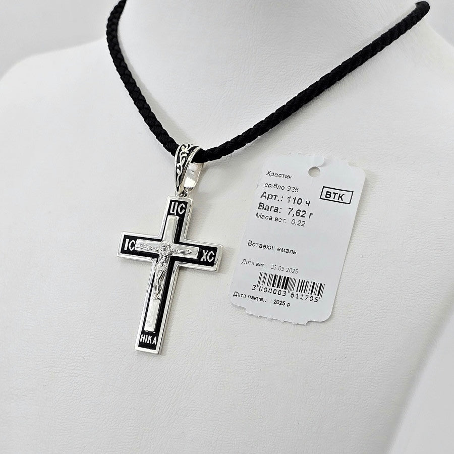 925 Sterling Silver Cross with Black Enamel | Срібний хрестик з чорною емаллю 925 проби|110