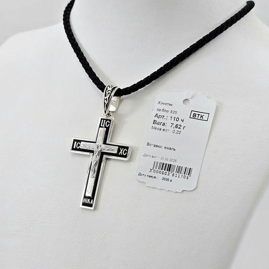925 Sterling Silver Cross with Black Enamel | Срібний хрестик з чорною емаллю 925 проби|110