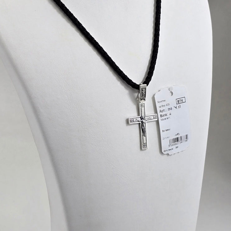 925 Sterling Silver Crucifix Cross Pendant | Срібний хрестик з розп’яттям 925 проби|3142