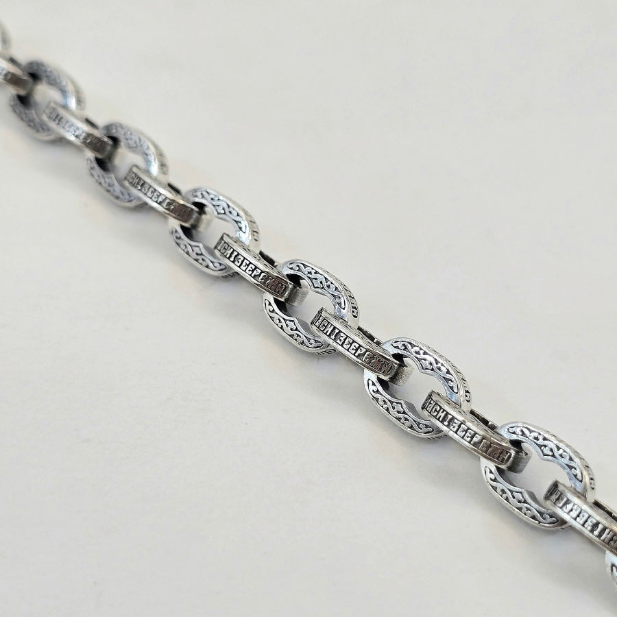 925 Sterling Silver Prayer Bracelet Save and Protect| Срібний браслет ручної роботи Спаси та збережи|661