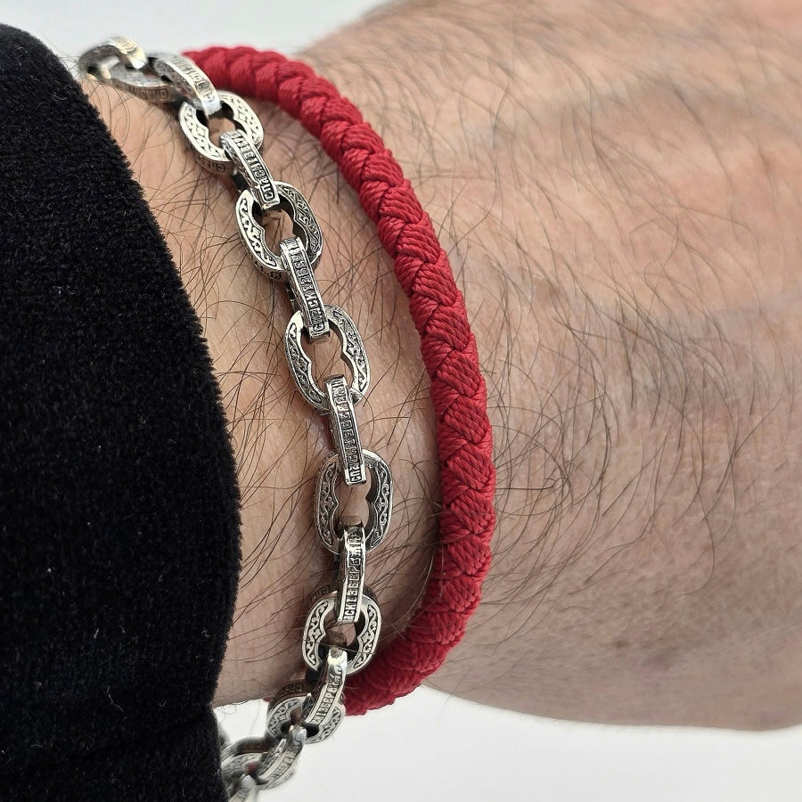 925 Sterling Silver Prayer Bracelet Save and Protect| Срібний браслет ручної роботи Спаси та збережи|661