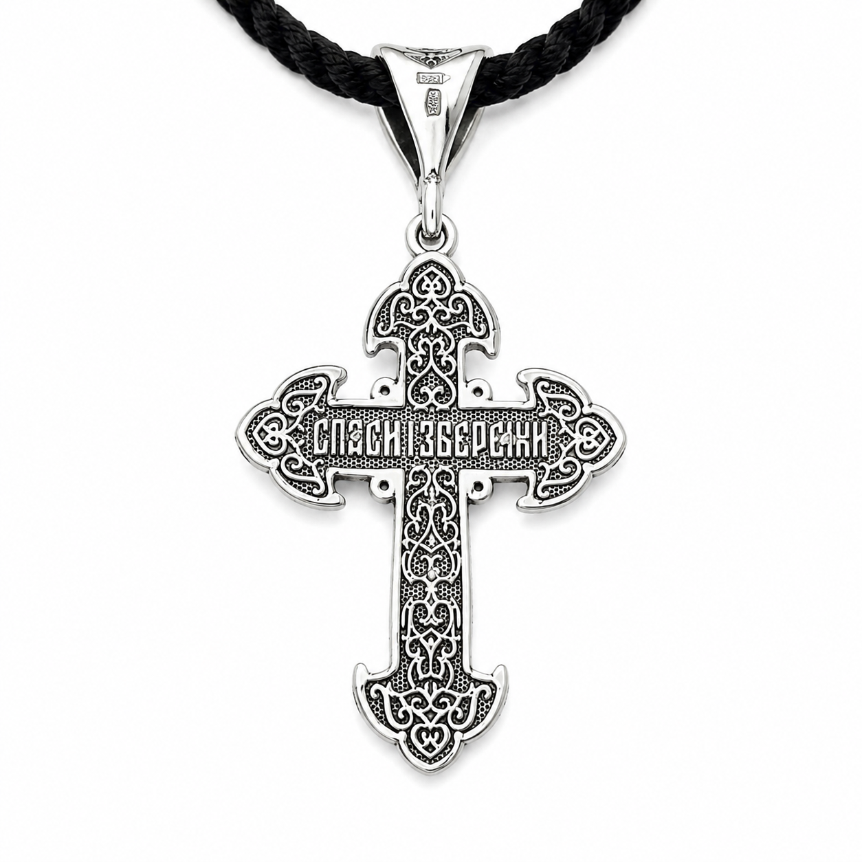 925 Sterling Silver Cross Pendant with Save and Protect Inscription | Срібний хрестик Спаси і Збережи | 3154