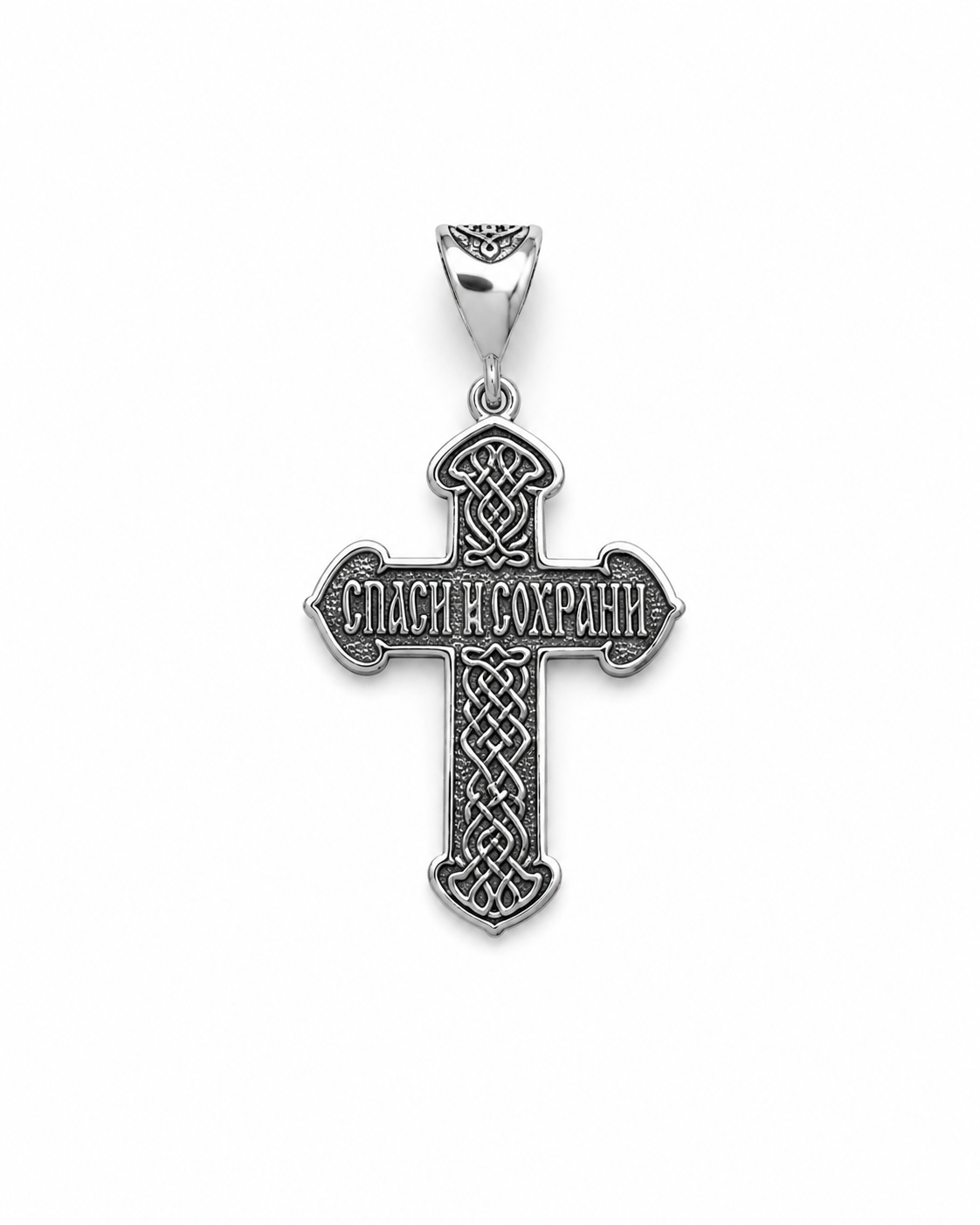 925 Sterling Silver Detailed Cross Pendant | Срібний хрестик з рельєфним дизайном| 3155