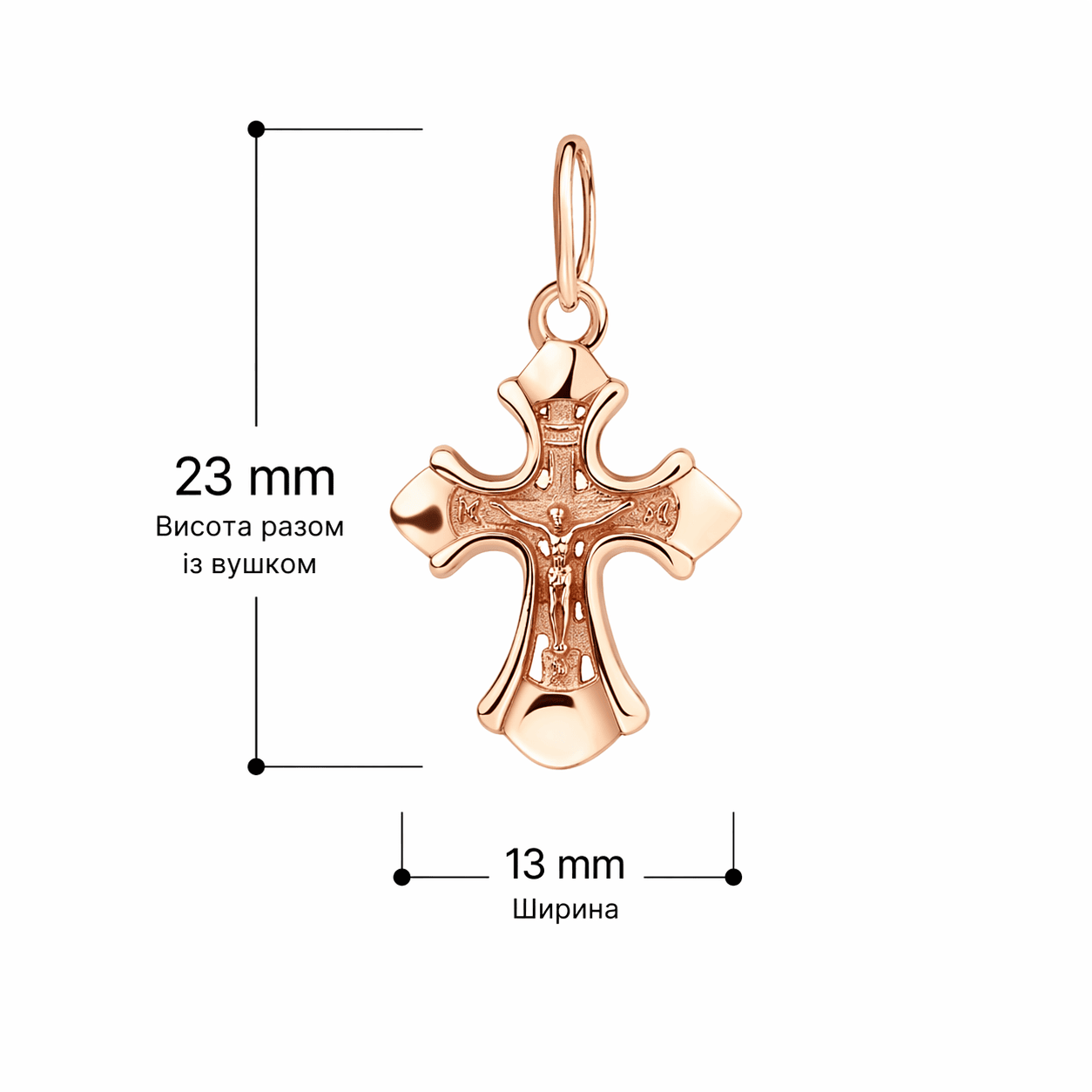 Золотий хрестик 585 проби | 14K Gold Cross Elegant Pendant| 5236