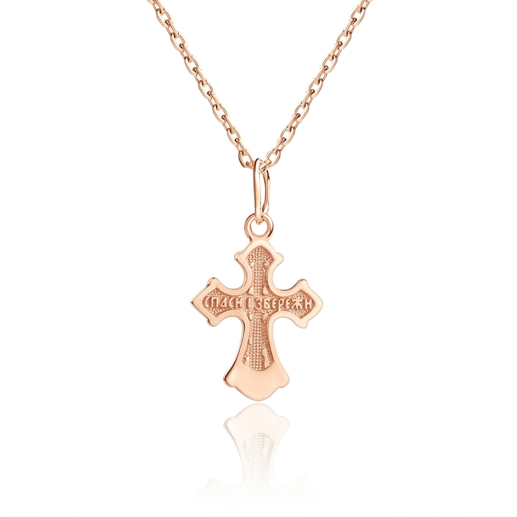 Золотий хрестик 585 проби | 14K Gold Cross Elegant Pendant| 5236