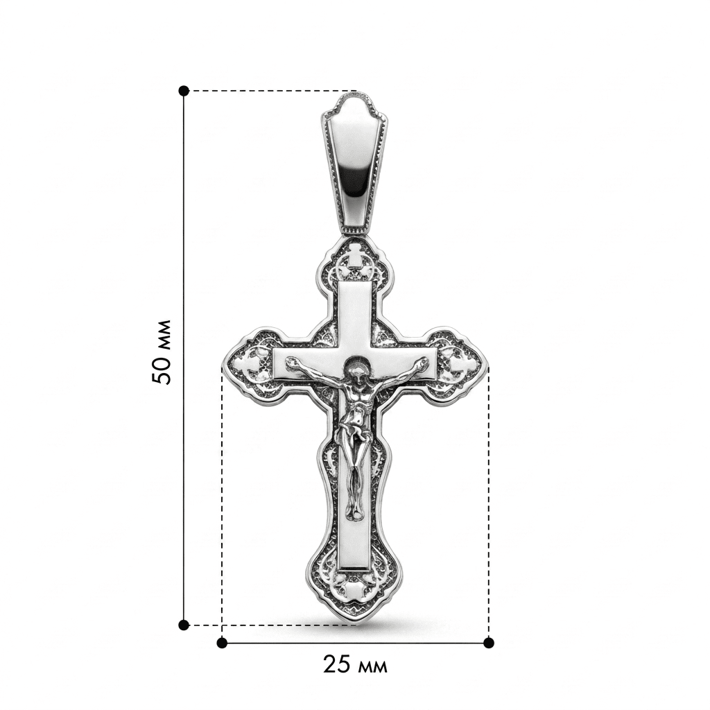Silver Cross Pendant 925 | Срібний хрестик з Розп’яттям |5223
