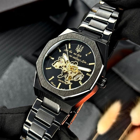 Men’s Ukraine Map Automatic Watch with Tryzub| Чоловічий автоматичний годинник із картою України та тризубом|026
